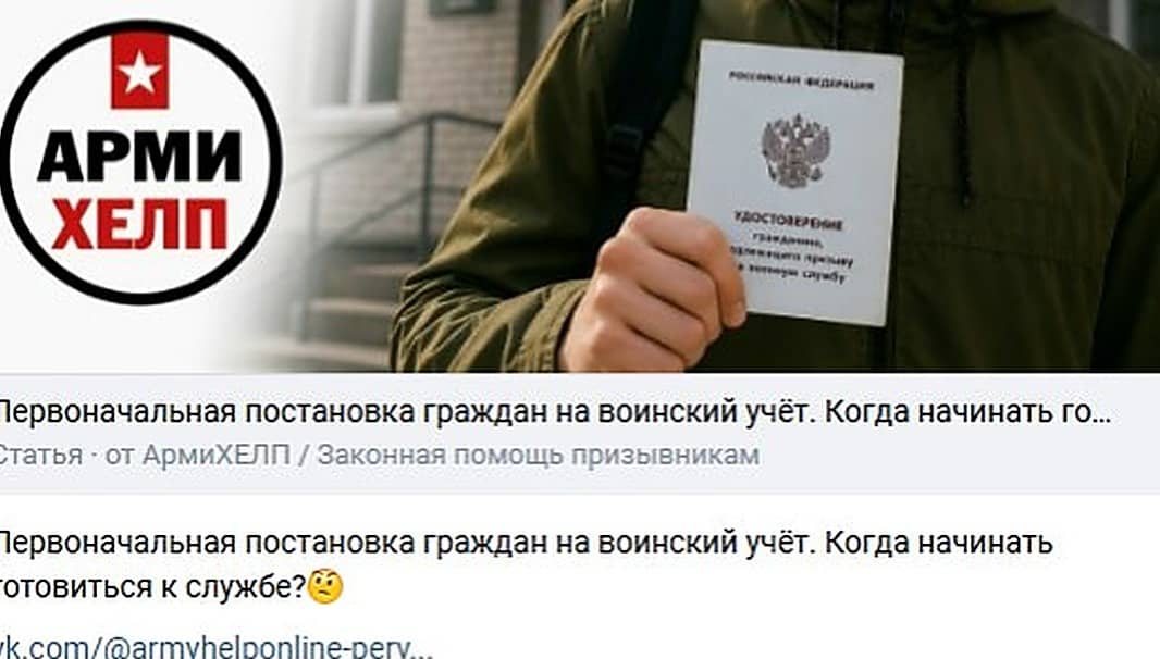 Запуск рекламы — креативы